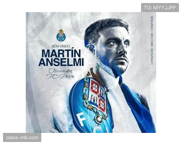 波尔图关键战力克强敌,稳扎稳打跃升联赛排名 波尔图关键战力克强敌,稳扎稳打跃升联赛排名