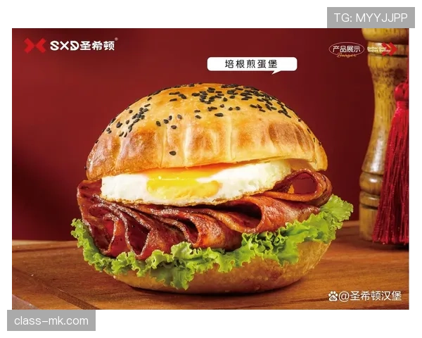 汉堡战术创新引发热议，逼抢体系持续升级展现新竞争力