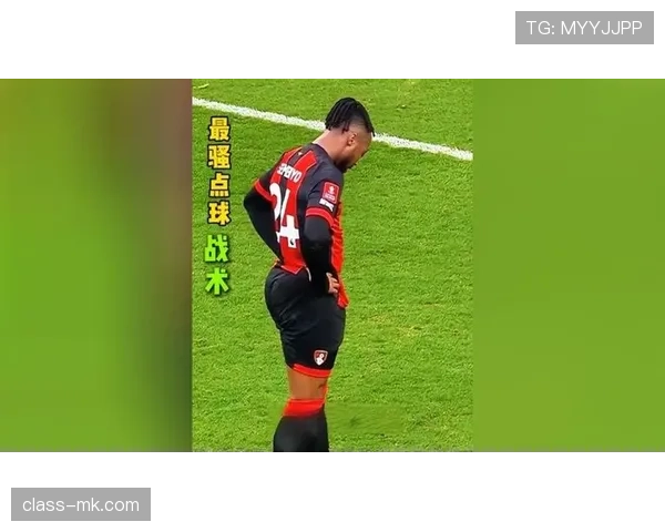 点球助跑规则详解：哪些动作容易导致重罚？