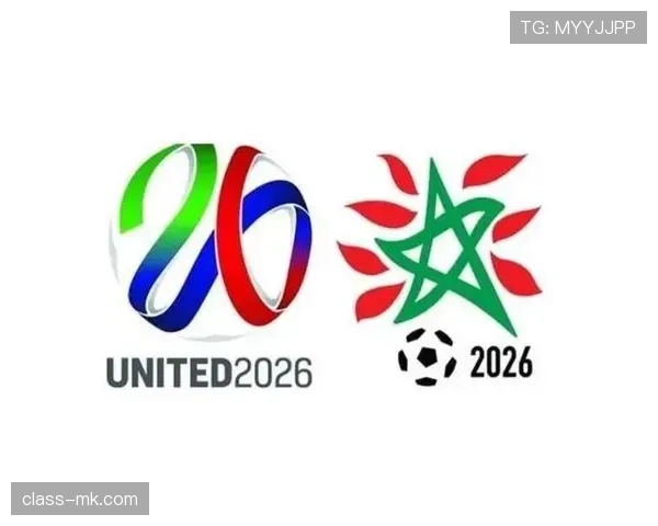 2026世界杯开幕战观赛预算如何规划